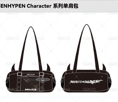 ENHYPEN & Miniso 單肩包