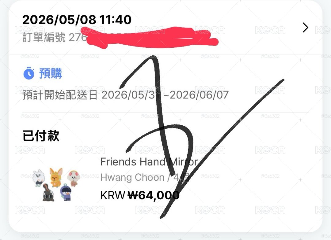 ppulbatu with whizzy 黃春手持鏡