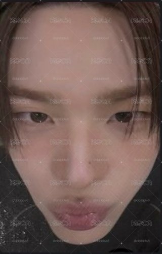 迷五 申惟 am特典+直播卡