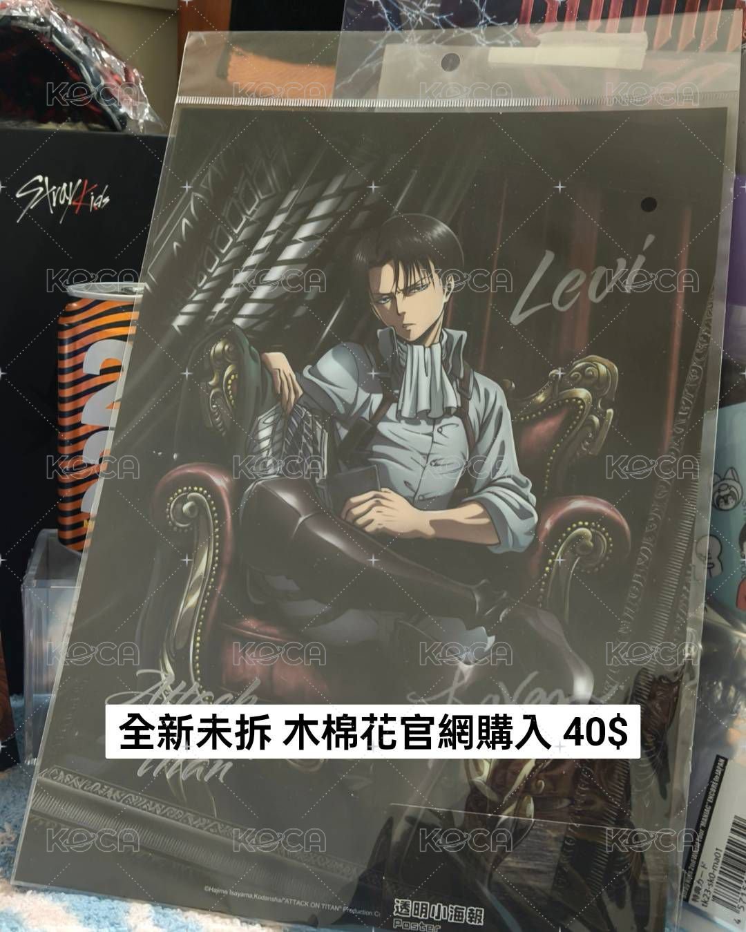 兵長透明小海報