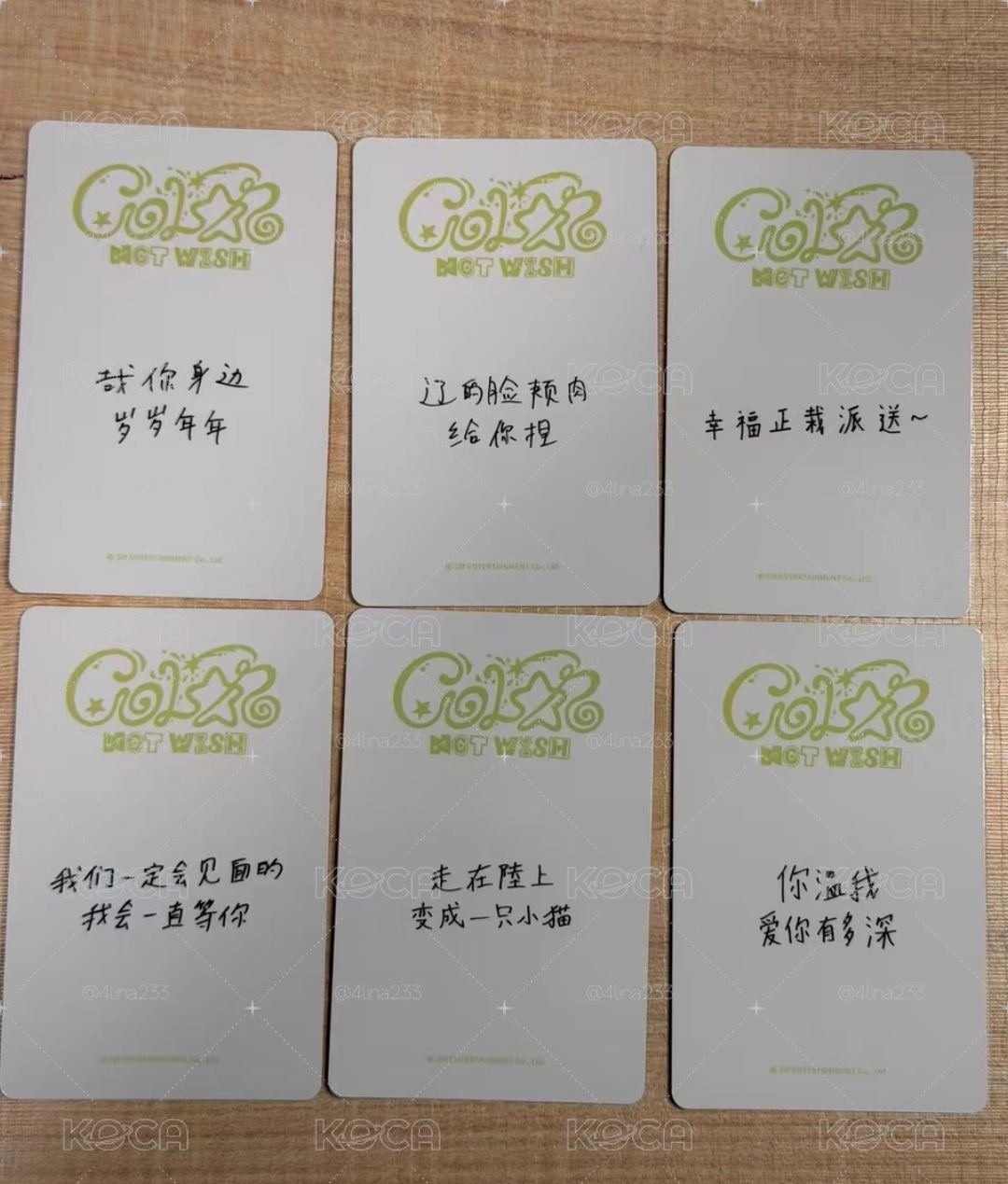 yzy4.0（中背圖二）