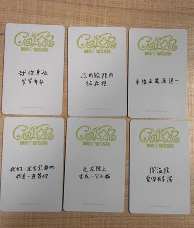 yzy4.0（中背圖二）