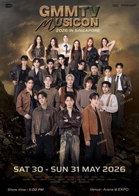 GMMTV MUSICON2026 IN SINGAPORE