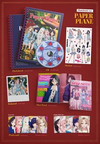 The 1st Single Album ‘Papper Plane’ Photobook Ver. 專輯 