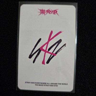 Stray Kids 樂-STAR MK特典卡🐥Felix  菲菲