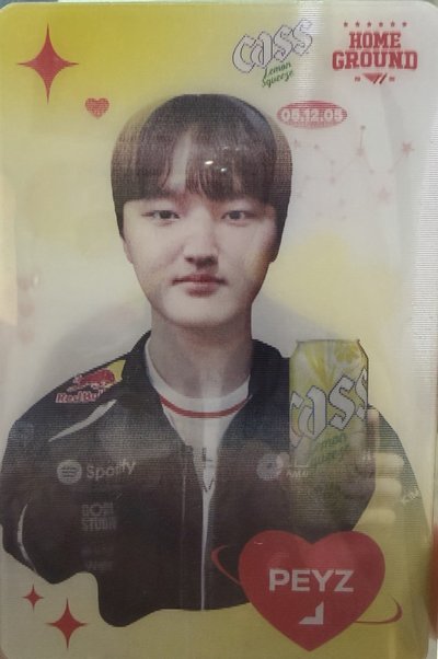 T1 Peyz Cass 2.0 代言卡