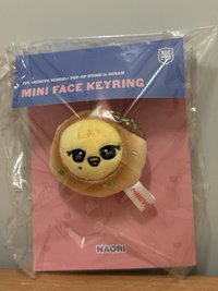 釜山限定 鑰匙圈