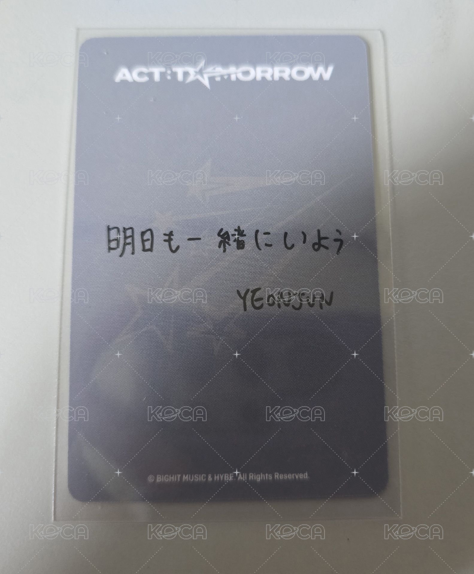 25日巡卡包卡日背-灰背-竣