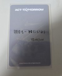 25日巡卡包卡日背-灰背-竣