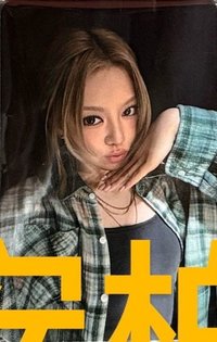 迷一快閃 上海快閃服飾類 滿額卡 