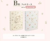 收納冊B 加購