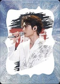 逐光典藏卡 CR 汐熾韶年 隨機卡 