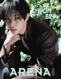 arena 雜誌 A封