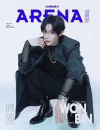 arena 雜誌 B封