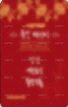 Motto ms 1.0 線下 簽售卡 食譜 背面