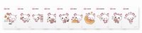 WISH Bakery 貼紙 