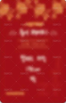Motto ms 1.0 線下 簽售卡 食譜 背面