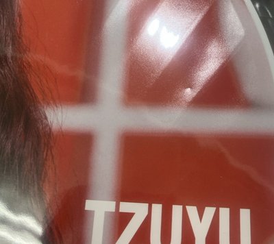 子瑜太扇涼