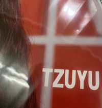 小小損傷