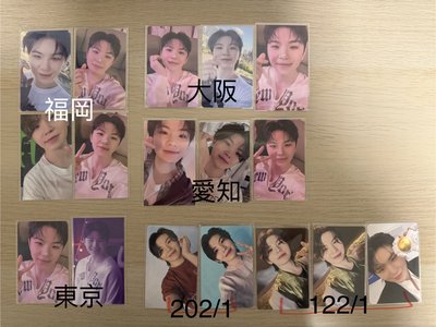 勳 日專專卡/特典/場限