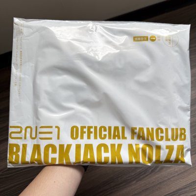 全新未拆 2NE1 日本FC會員禮