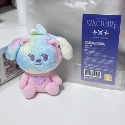 TXT 彩嘻୨୧ 