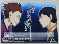 遊戲卡 