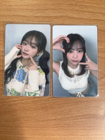 丹、燕特典卡