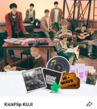 2026 KCON JAPAN KUJI D賞