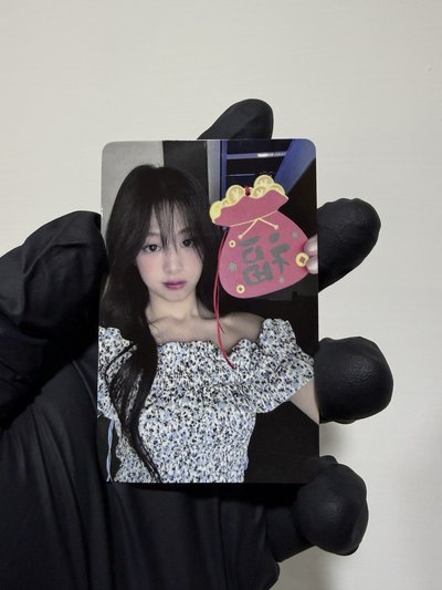 Babymonster 京東福袋中背賢