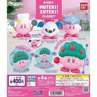 MUTEKI! SUTEKI! CLOSET, 萬代扭蛋 環保扭蛋 第一彈