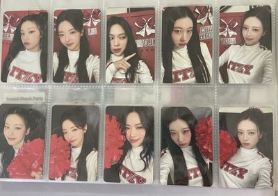 itzy 潦草娃 一套