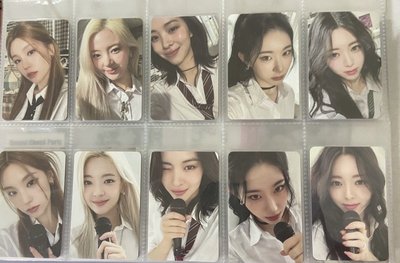 itzy 潦草娃 一套