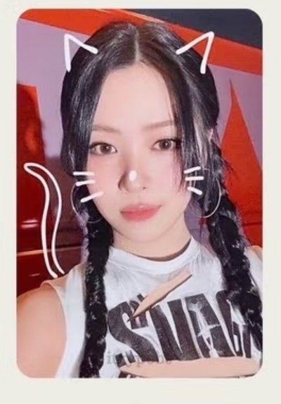 itzy 潦草娃 一套