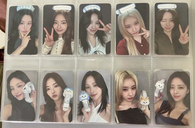 itzy 潦草娃 一套