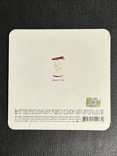 GD正一韓版專輯