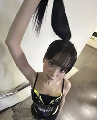 Ynai