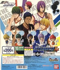 萬代搖擺 EX ~ver.キセキの世代~