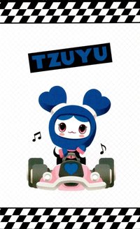 五巡 追加公演 線下一番賞 周邊卡 票根