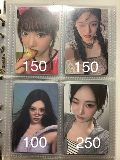 NingNing現貨隔日寄出