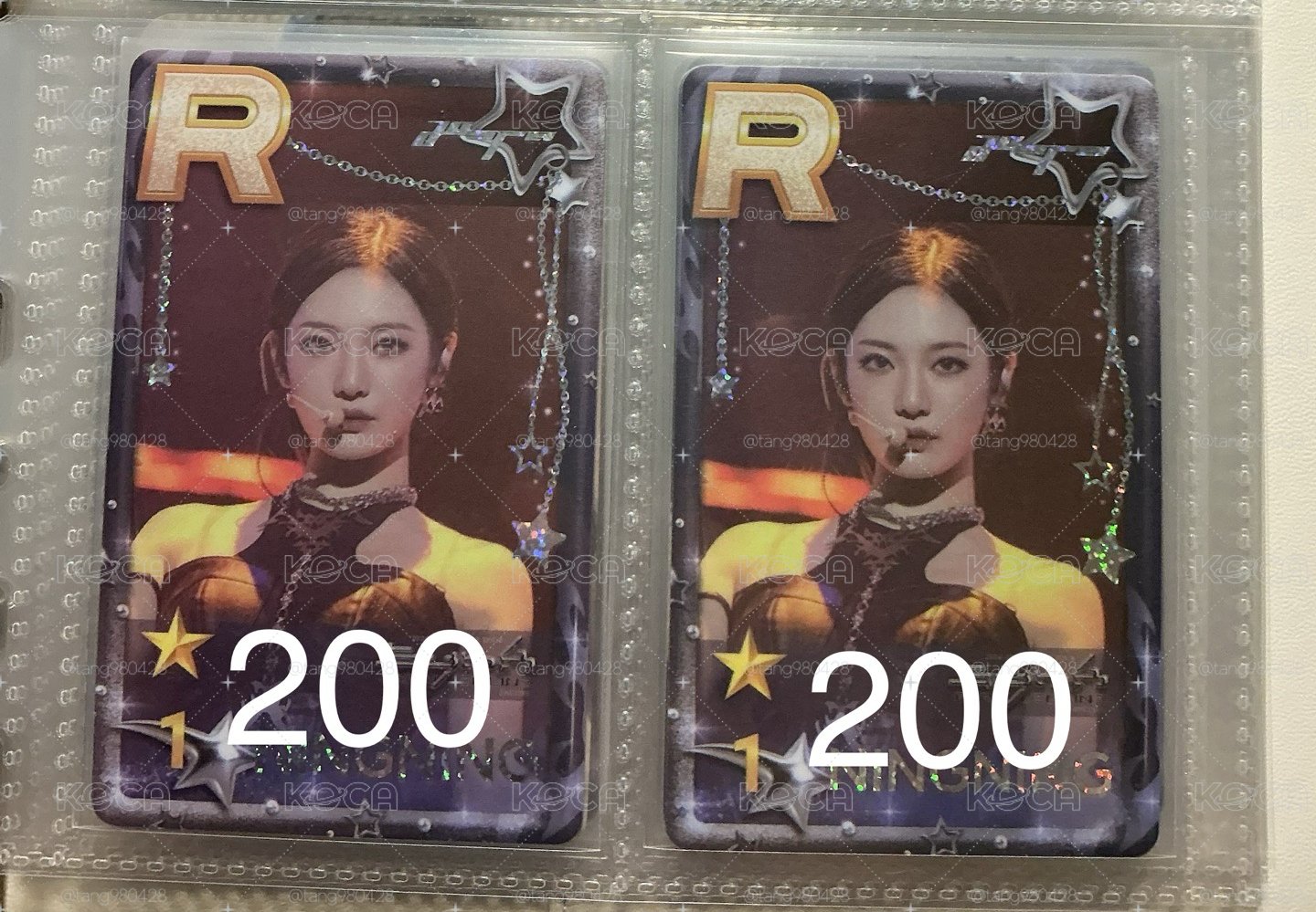 NingNing現貨隔日寄出