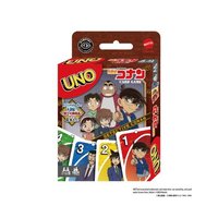 UNO 卡牌遊戲 