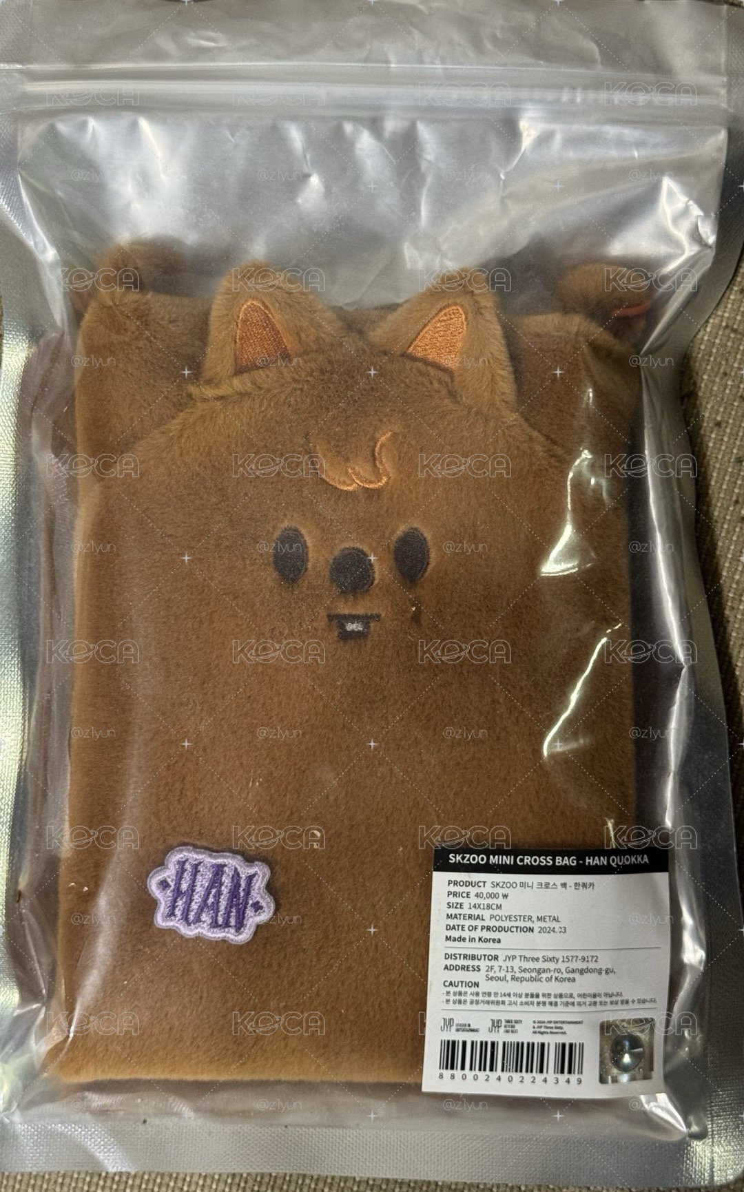 HAN QUOKKA 飯咪側背包