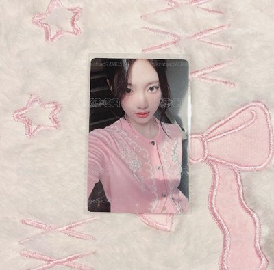 WONYOUNG - FAN CLUB