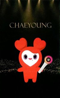 五巡 周邊卡 線下一番賞 票根