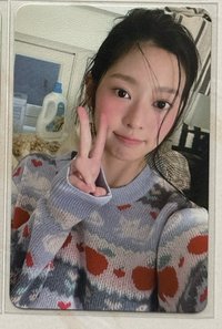 右下