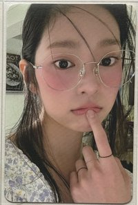 右上