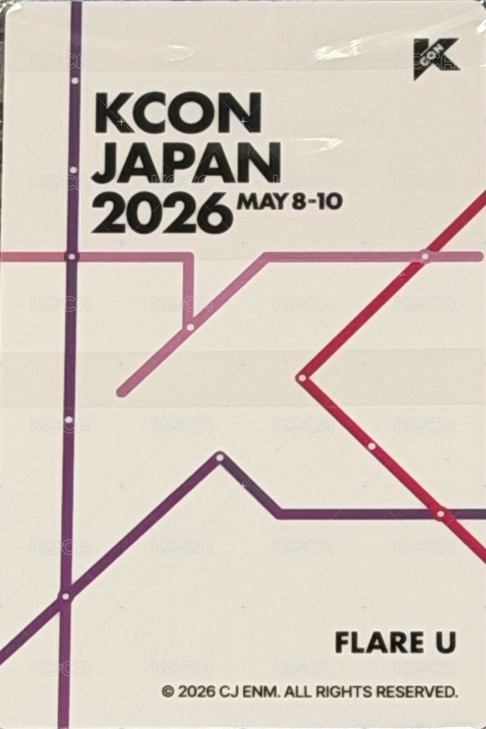 26KCON JP 滿額卡  背面