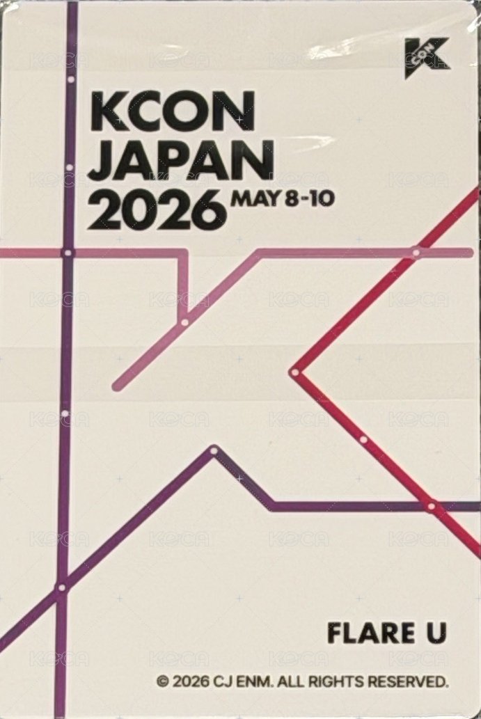 26KCON JP 滿額卡  背面