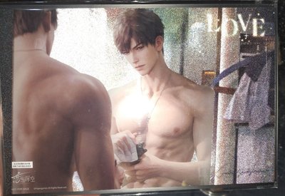 戀與深空 25簡中服vip萬氪禮 夏以晝